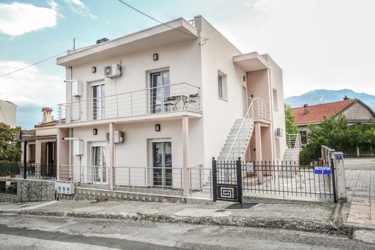 Terra Di Meteora Suites #3 Kalampáka Ngoại thất bức ảnh