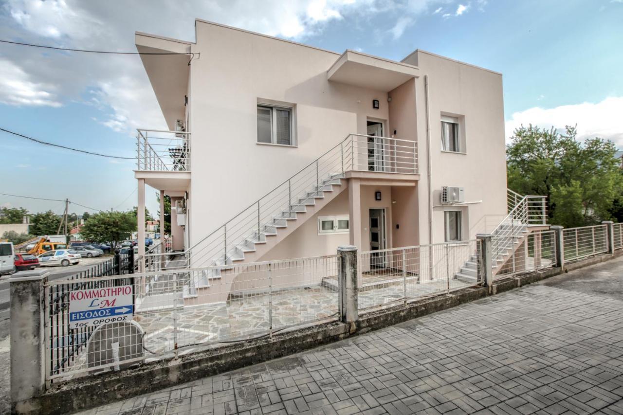 Terra Di Meteora Suites #3 Kalampáka Ngoại thất bức ảnh